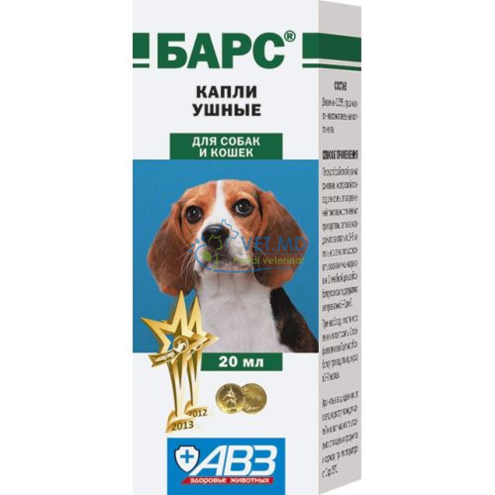 Bars Picaturi Urechi AVZ 20 ml